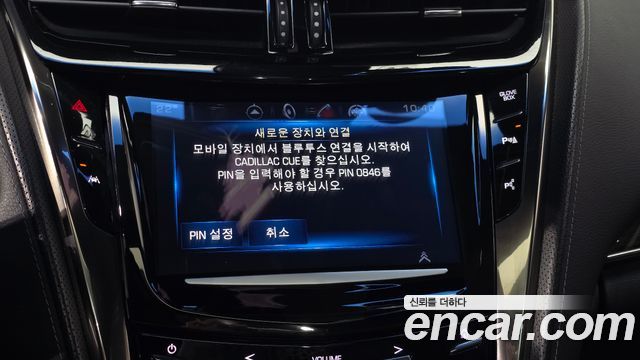 Cadillac CTS (III) 2.0 Premium 2015 — фото 20