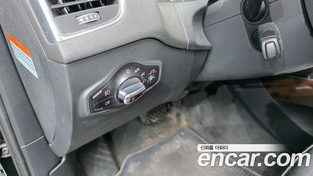 Audi Q5 35 TDI Quattro 8R 2016 — фото 17