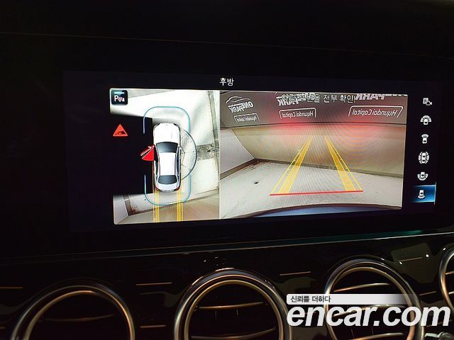 Mercedes-Benz E-Class (W213) E450 4MATIC Exclusive 2021 — фото 15