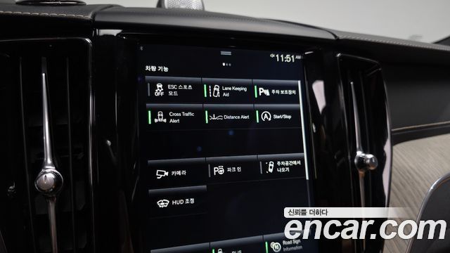 Volvo XC60 (II) D4 Inscription 2018 — фото 18