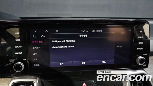 Kia Sorento (IV) Diesel 2.2 2WD Prestige 2022 — фото 29