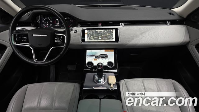 Land Rover Range Rover Evoque (II) P250 S 2021 — фото 7