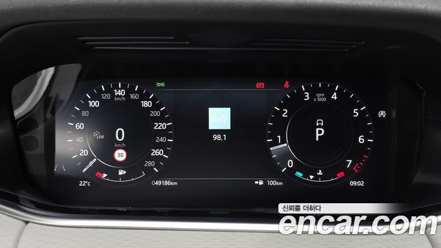 Land Rover Range Rover Evoque (II) P250 S 2021 — фото 8