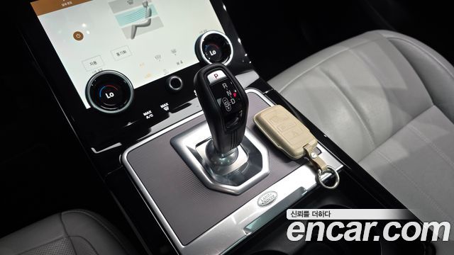Land Rover Range Rover Evoque (II) P250 S 2021 — фото 9