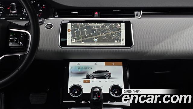 Land Rover Range Rover Evoque (II) P250 S 2021 — фото 19