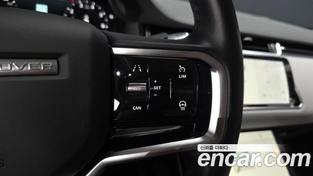 Land Rover Range Rover Evoque (II) P250 S 2021 — фото 22