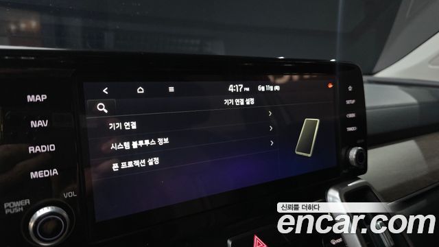 Kia Sorento (IV) Diesel 2.2 4WD Prestige 2021 — фото 16