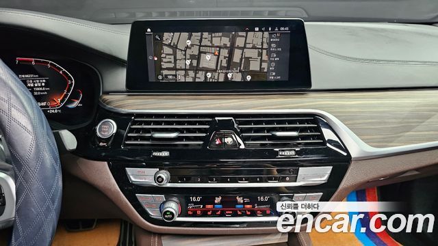 BMW 5 Series (G30) 530i M Sport Package Plus 2020 — фото 12