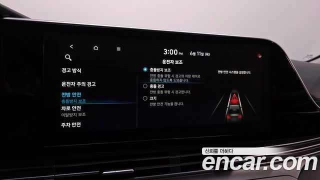 Hyundai Grandeur (IG) 3.0 LPi Rent Car Premium 2021 — фото 16