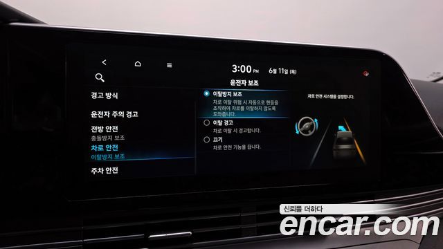 Hyundai Grandeur (IG) 3.0 LPi Rent Car Premium 2021 — фото 17