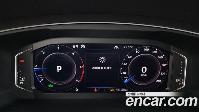 Volkswagen Tiguan (II) 2.0 TDI 4Motion Prestige 2020 — фото 8