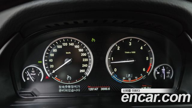 BMW X5 (F15) xDrive 30d 2015 — фото 8