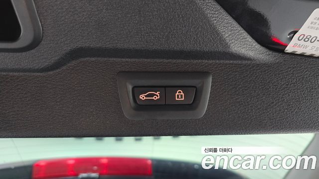 BMW X5 (F15) xDrive 30d 2015 — фото 19
