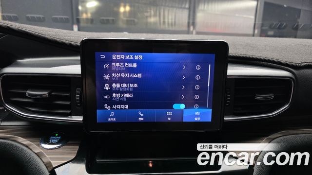 Ford Explorer (VI) 2.3 LimIted 4WD 2021 — фото 16