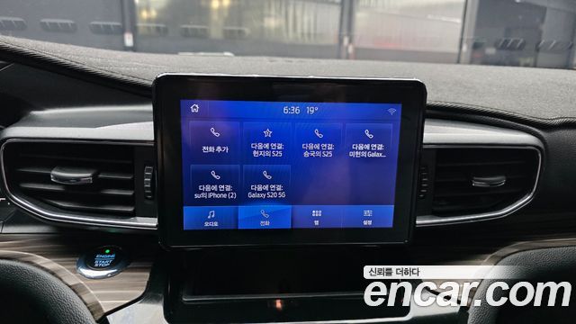 Ford Explorer (VI) 2.3 LimIted 4WD 2021 — фото 27