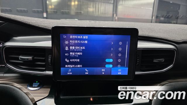 Ford Explorer (VI) 2.3 LimIted 4WD 2021 — фото 29