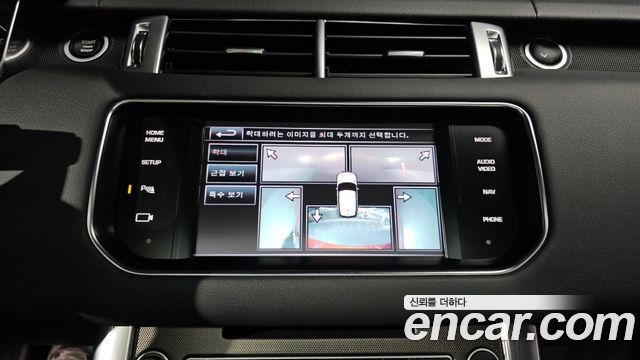 Land Rover Range Rover Sport (II) 3.0 SDV6 HSE Dynamic 2014 — фото 13