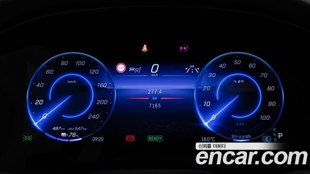 Mercedes-Benz EQE SUV (X294) EQE500 4MATIC 2025 — фото 8