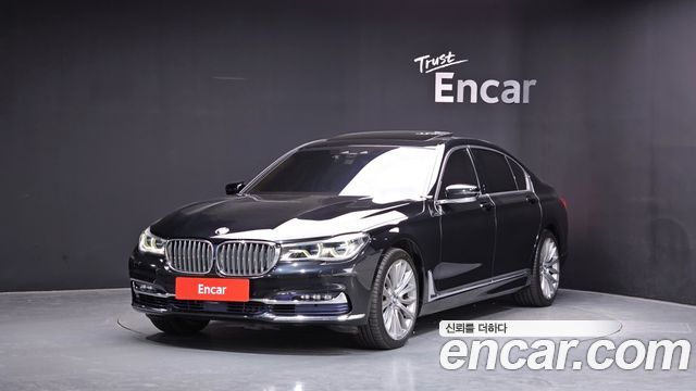 BMW 7 Series (G11) 750Li xDrive