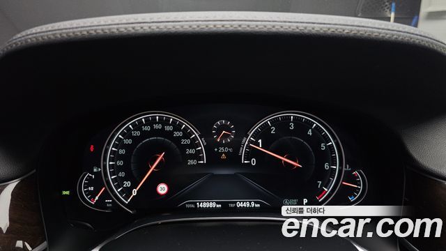 BMW 7 Series (G11) 750Li xDrive 2017 — фото 8