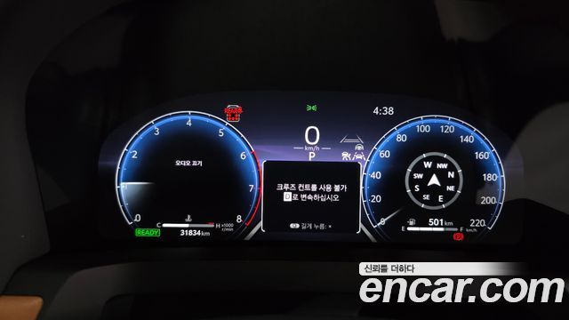 Toyota Alphard (IV) 2.5 HEV Executive AWD 2025 — фото 8