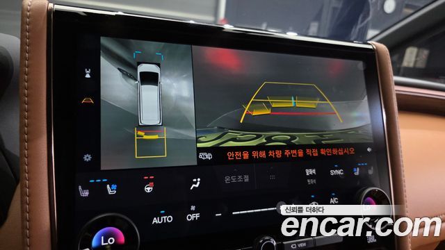 Toyota Alphard (IV) 2.5 HEV Executive AWD 2025 — фото 15