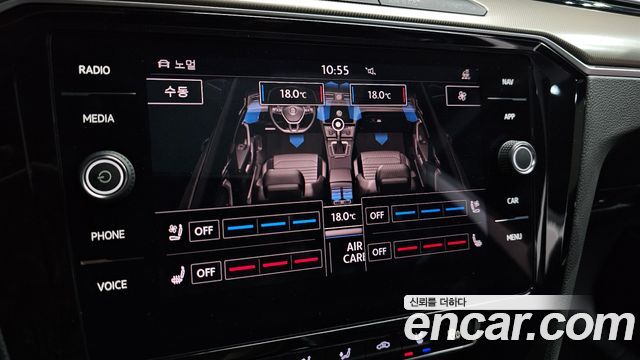 Volkswagen Arteon 2.0 TDI Prestige 2019 — фото 27