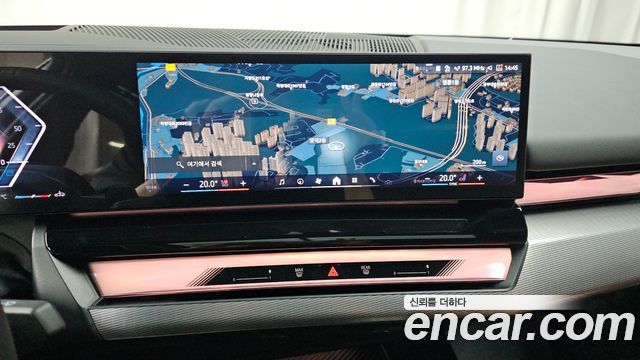 BMW 5 Series (G60) 530i xDrive M Sport Pro Special Edition 2026 — фото 16