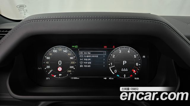 Land Rover Defender (L663) 110 P300 X-Dynamic SE 2024 — фото 8