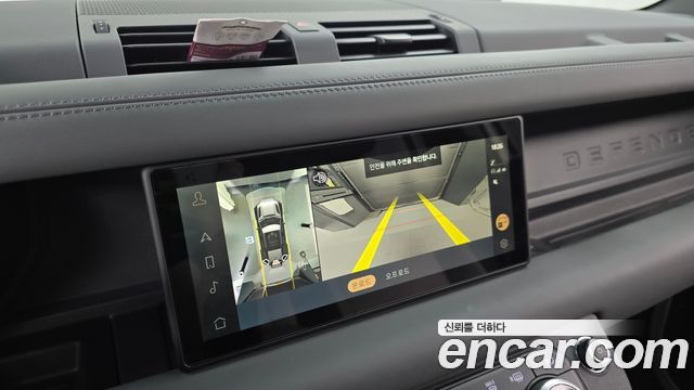 Land Rover Defender (L663) 110 P300 X-Dynamic SE 2024 — фото 18