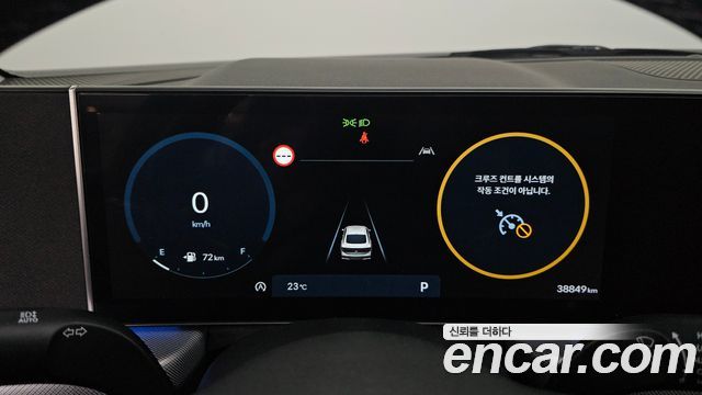 Hyundai Sonata The Edge (DN8) 2.0 Premium 2024 — фото 8