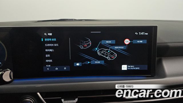 Hyundai Sonata The Edge (DN8) 2.0 Premium 2024 — фото 19