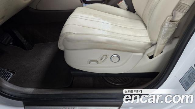 Genesis GV80 2.5T Gasoline AWD 2022 — фото 38