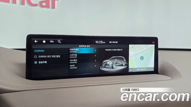 Genesis GV80 2.5T Gasoline AWD 2022 — фото 40