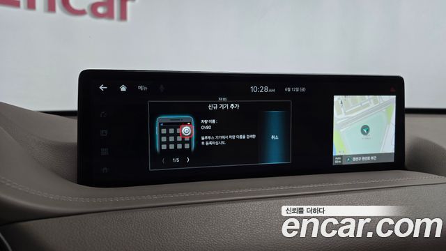 Genesis GV80 2.5T Gasoline AWD 2022 — фото 41