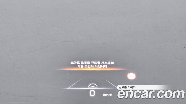 Genesis G80 (RG3) Gasoline 2.5 Turbo AWD 2022 — фото 31