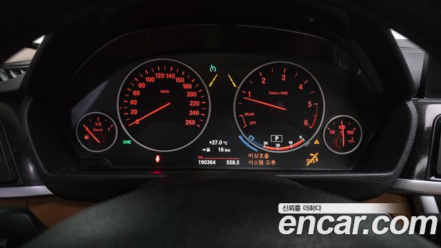 BMW 4 Series (F32) 420d Luxury GranCoupe 2017 — фото 8