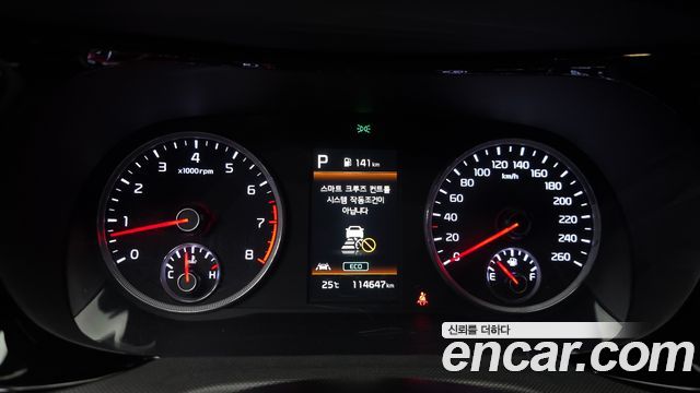 Kia K5 (III) 2.0 Prestige 2022 — фото 8