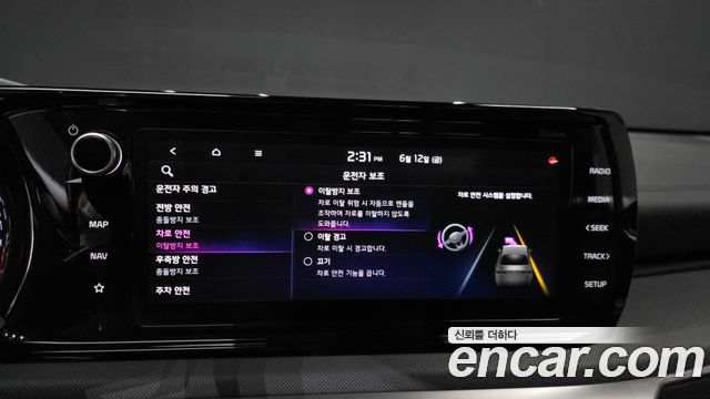 Kia K5 (III) 2.0 Prestige 2022 — фото 17