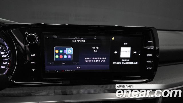 Kia K5 (III) 2.0 Prestige 2022 — фото 30