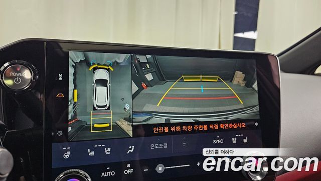 Lexus NX350h (II) Luxury 2025 — фото 15