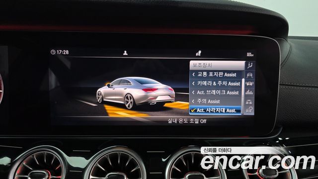 Mercedes-Benz CLS-Class (C257) CLS450 4MATIC AMG Line 2019 — фото 21