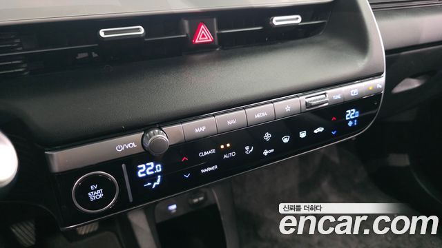 Hyundai Ioniq 5 Long range Exclusive 2022 — фото 18