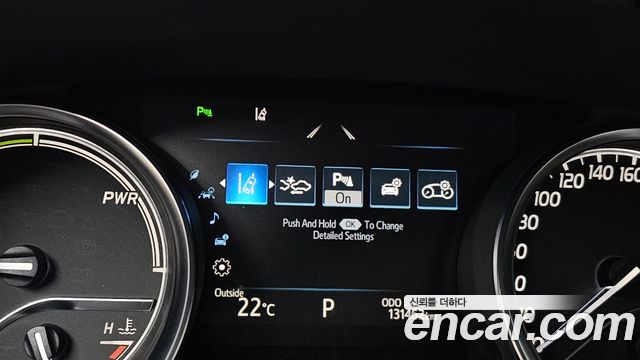 Toyota Camry (XV70) 2.5 XLE Hybrid 2018 — фото 17