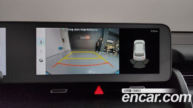 Hyundai Ioniq 5 Standard Commercial 2022 — фото 14