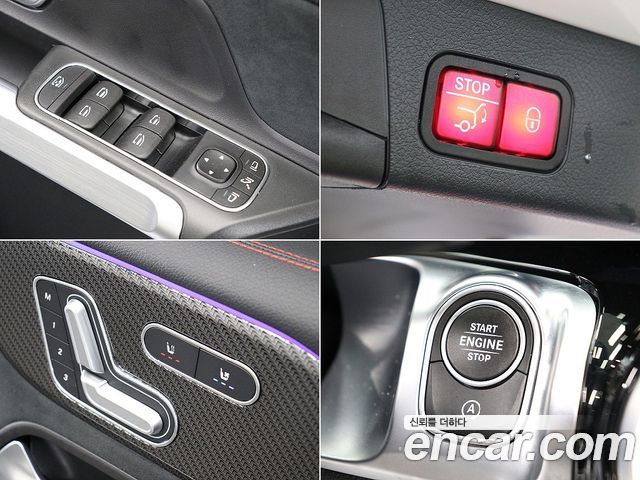 Mercedes-Benz GLB-Class (X247) GLB250 4MATIC 2023 — фото 22