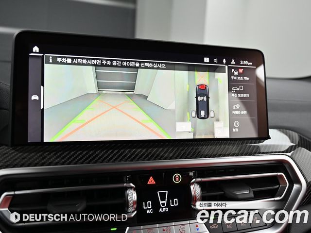 BMW X3M (G01) 3.0 Competition 2024 — фото 19