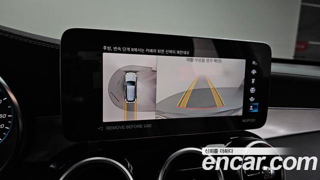 Mercedes-Benz GLC-Class (X253) GLC300e 4MATIC 2022 — фото 18