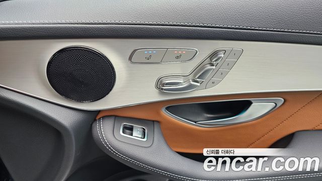 Mercedes-Benz GLC-Class (X253) GLC300e 4MATIC 2022 — фото 33