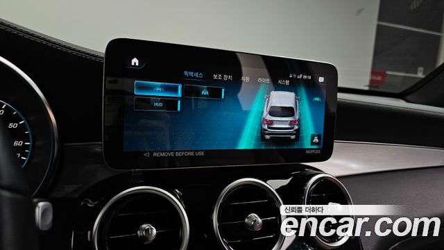 Mercedes-Benz GLC-Class (X253) GLC300e 4MATIC 2022 — фото 36